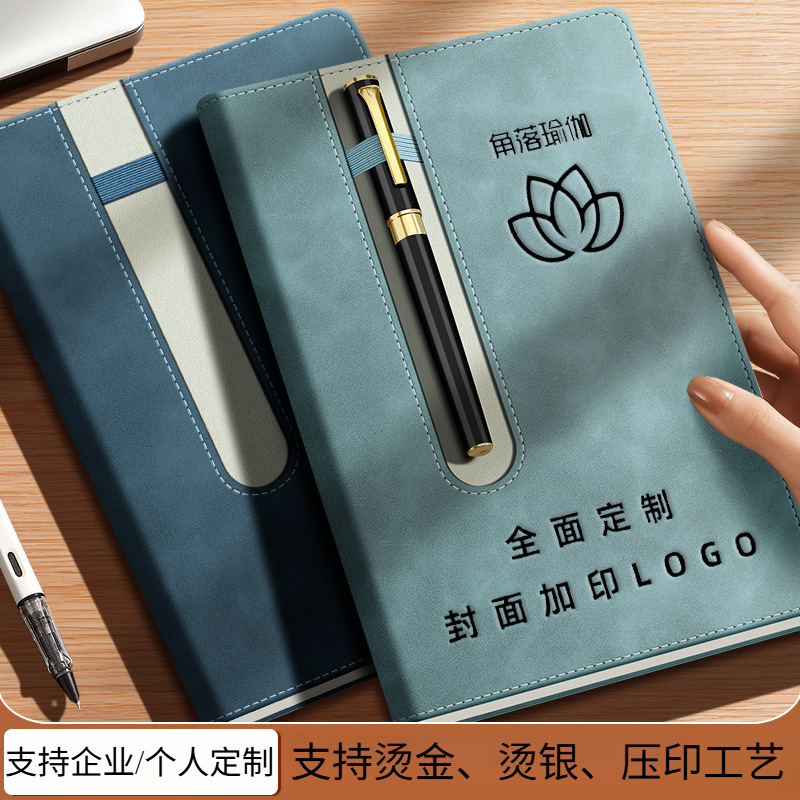 Cuaderno de cuentas A5 de alto valor personalizado cuaderno de cuentas de negocios de cuero PU cuaderno de cuero de oficina cuaderno grueso