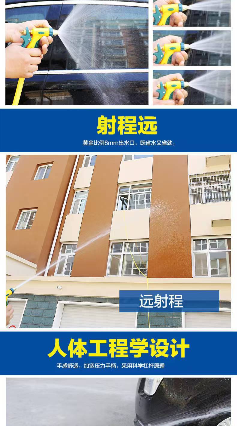 Car Wash Hose Trolley Storage Rack Hose Reel Organizer Home Use Hose Reel Garden Watering Spray Gun Set