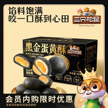 �����T��ُ������ֻ����_�ڽ��S��500g�I�B�����ʳƷ���c��