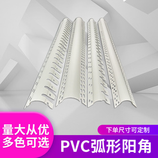 PVC����ꖽ��տھ��l�ɴu�����ꖽǳ���ɏ��o���տھ��l�S��