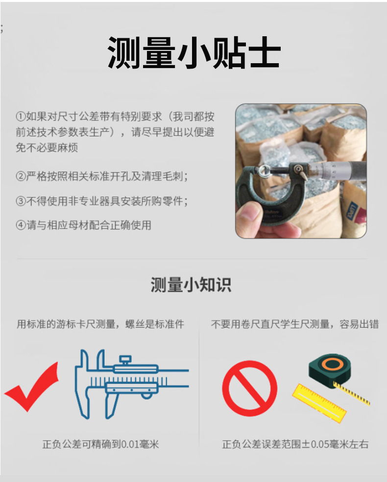 精品详情_14.jpg