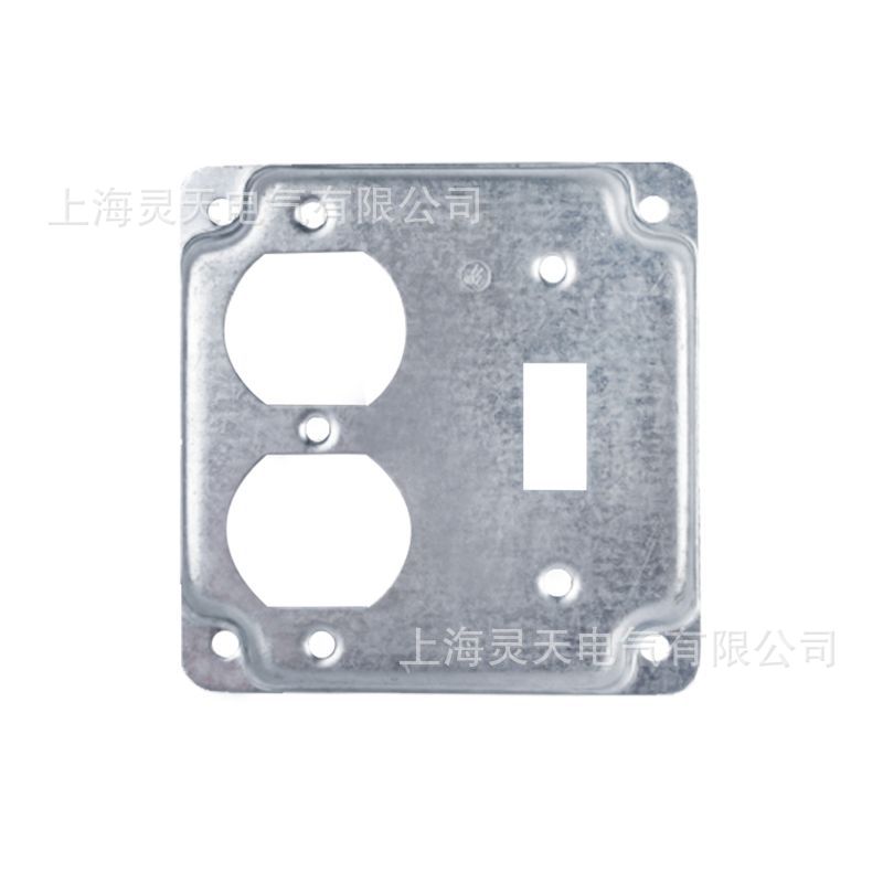 USLINSKY ETL - Placa de cubierta galvanizada estándar americana de 4x2 pulgadas para panel de interruptores y toma de corriente contra incendios