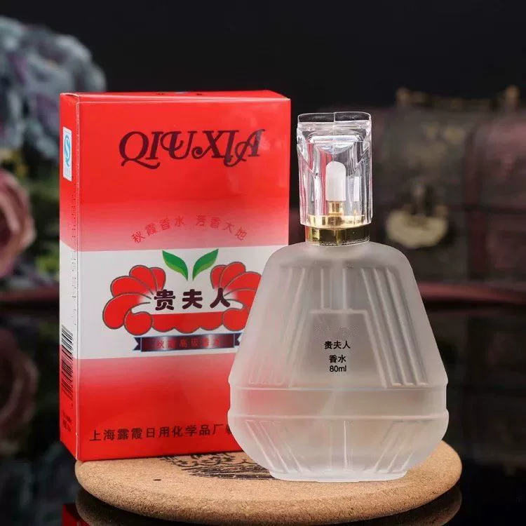 Аутентичные ароматные ароматы дамы Длительный аромат 72 часа