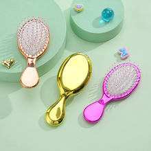 跨境小号便携电镀炫彩气垫梳女生专用家用梳子头皮经络气垫按摩梳