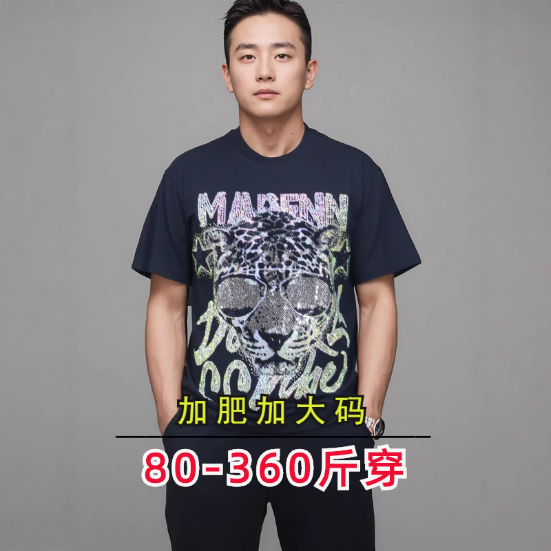 26 New Rhinestone Letter Leopard Head Personalized Cool Street Style Loose Unisex Short-Sleeve T-Shirt Plus Size Stylish