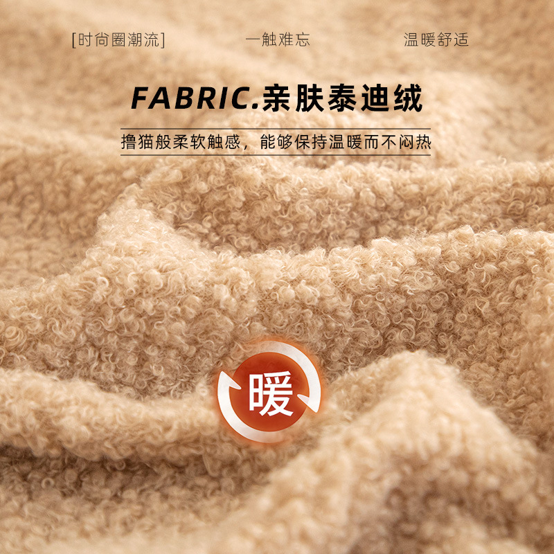 Otoño e invierno engrosado cubierta de sofá de peluche todo incluido antideslizante viejo sofá nuevo invierno nuevo tela de cubierta a prueba de polvo