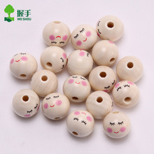 diy饰品配件批发新款20mm原木色印三色笑脸木珠子娃娃头表情木珠