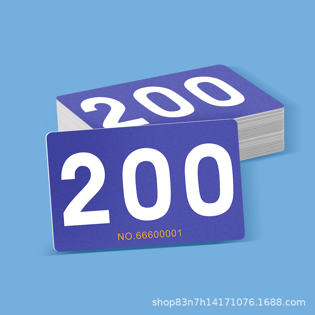 Tarjeta de chip esmerilado PVC resistente al desgaste sala de ajedrez código simbólico especial fichas de plástico Mahjong valor facial