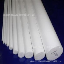 聚四氟快装密封垫聚四氟乙烯垫片软四氟膨体四氟垫四氟棒PTFE