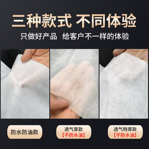Waterproof Oil-Resistant Disposable Bed Sheets for Salon Use: Breathable, Thickened Non-Woven Mattress Covers for Foot Bath & Massage