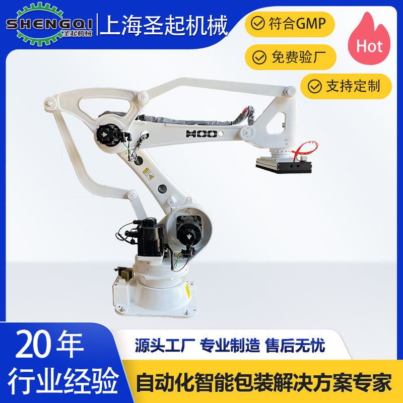 Դͷ������Ӧ����װ���е��ȫ�Զ���ҵ�Ͱ�����������