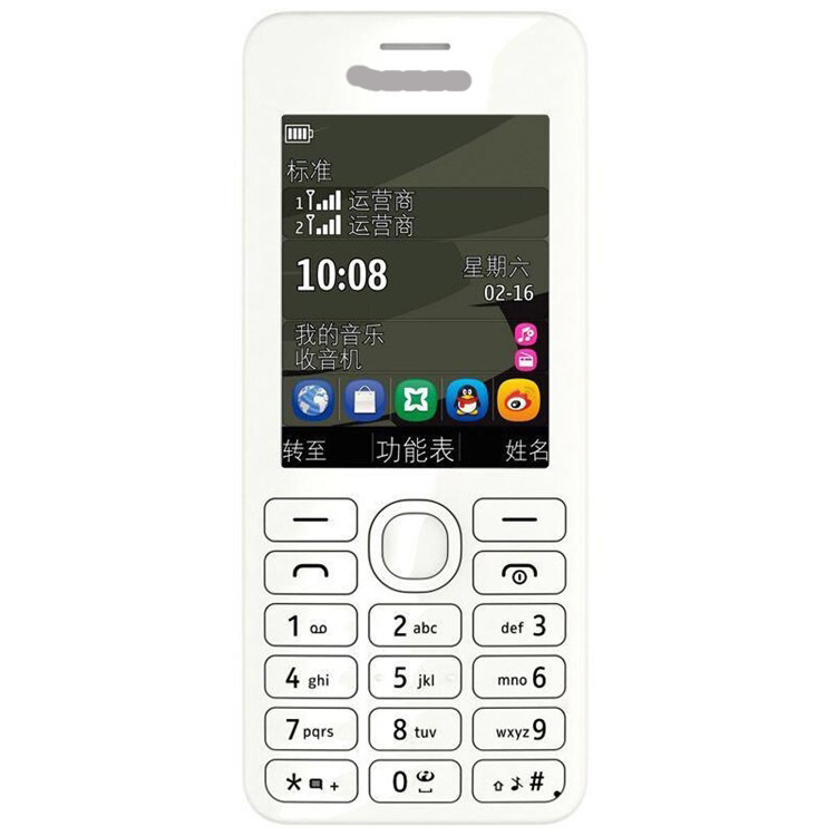 국경 간 무역 2060 GSM 비스마트폰 듀얼심 직사각형 버튼식 노인 및 학생용 휴대폰