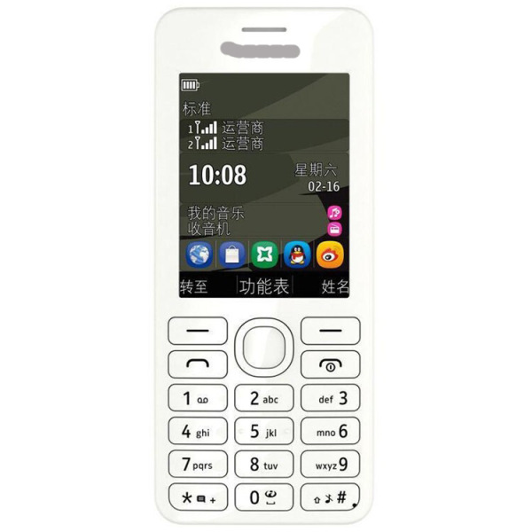 국경 간 무역 2060 GSM 비스마트폰 듀얼심 직사각형 버튼식 노인 및 학생용 휴대폰