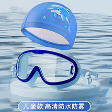 ��ͯ��Ӿ�R��ˮ���F��������ŮͯӾñһ�w��������ϴ���oĿ�R