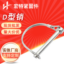 D�Ͱ�ȫ�N �t�����N�r�C�����N��\D���N ̼䓰�A�Ώ��ɱ��U�N
