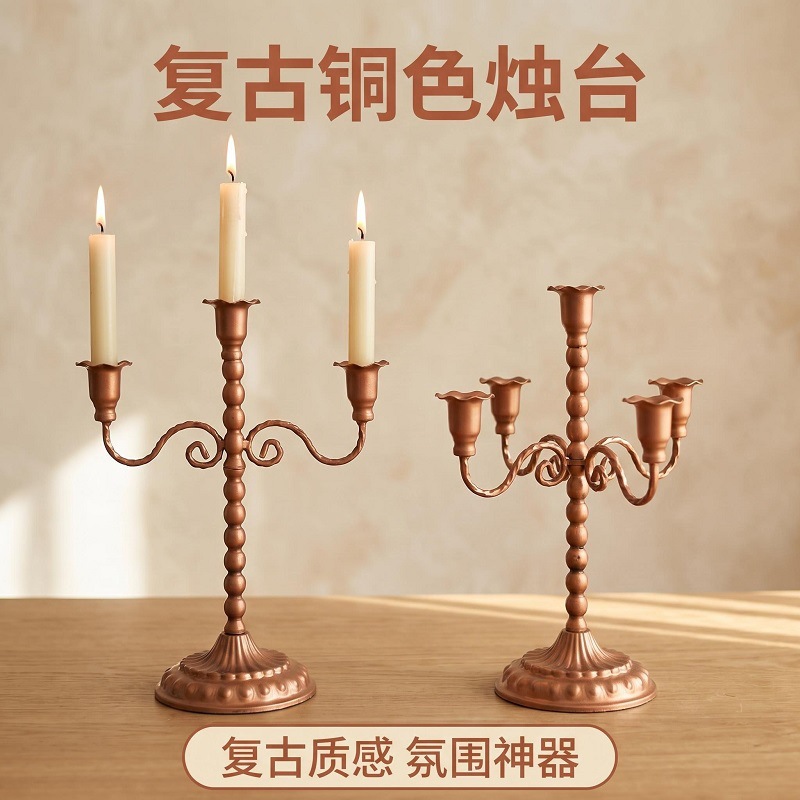 AI商品图套图微信图片_20251020143653_106