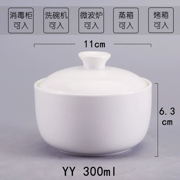 300 ml