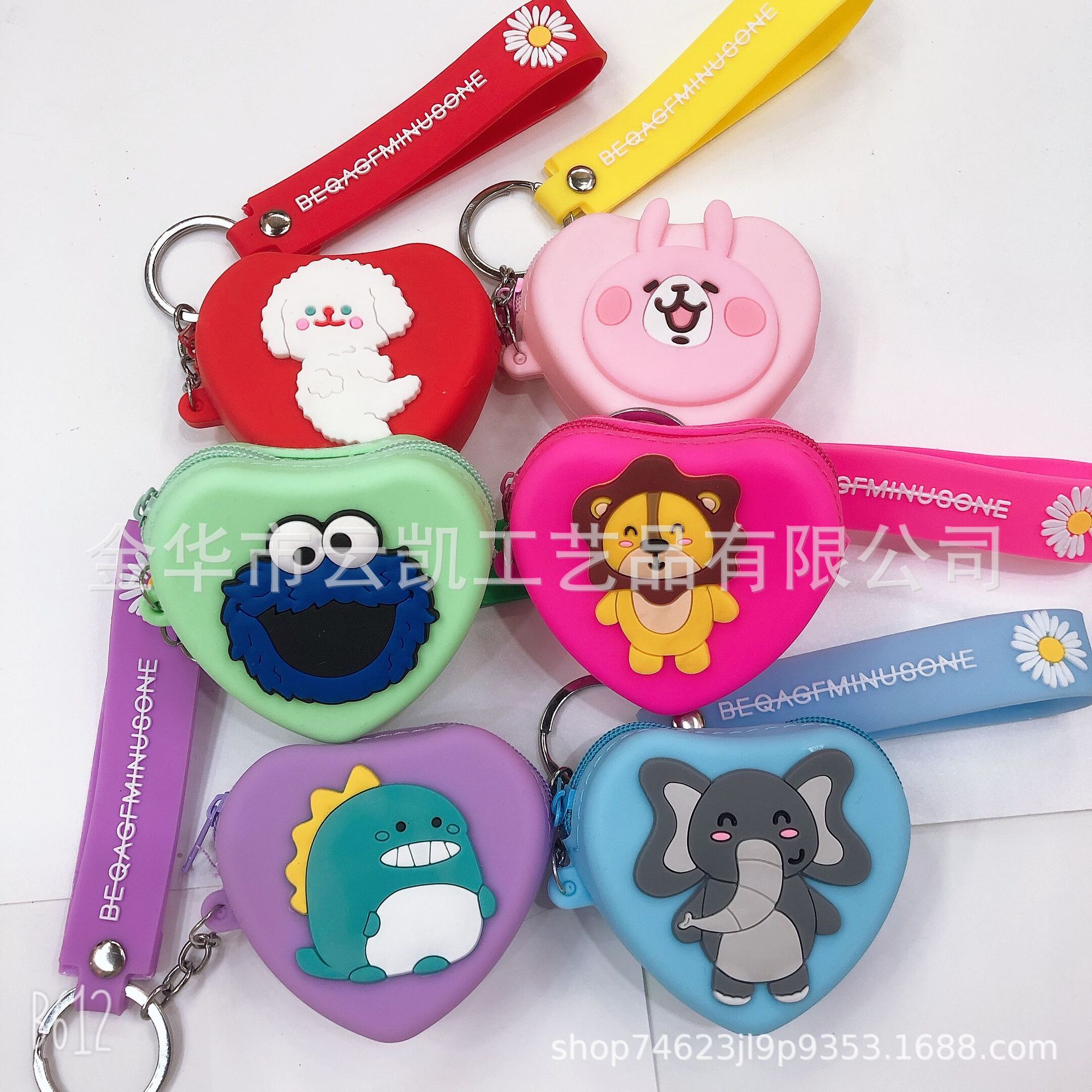 QQ图片20210712141002