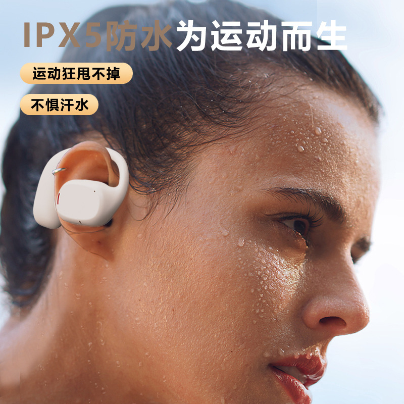 JS270 auriculares bluetooth no en el oído inalámbrico colgando el oído nuevo tipo de alta calidad y larga duración de la batería reductor de ruido