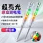 试验多功能家用感应验电笔