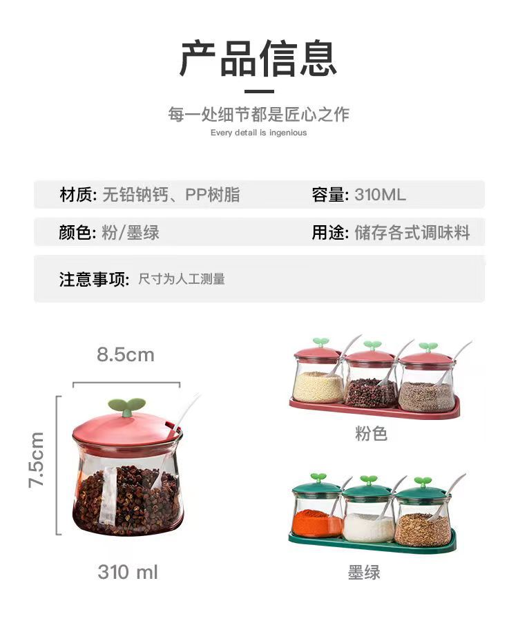 微信图片_20220423151830