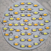 LED铝基板5730无暗区275mm24W吸顶灯厂家