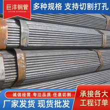 建筑用架子管工地管排栅管 Q235B直缝焊管 焊接钢管