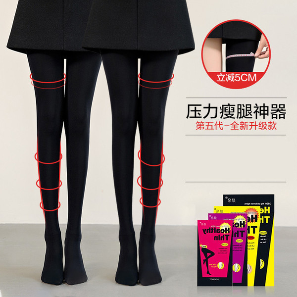 autumn thin sexy base tights