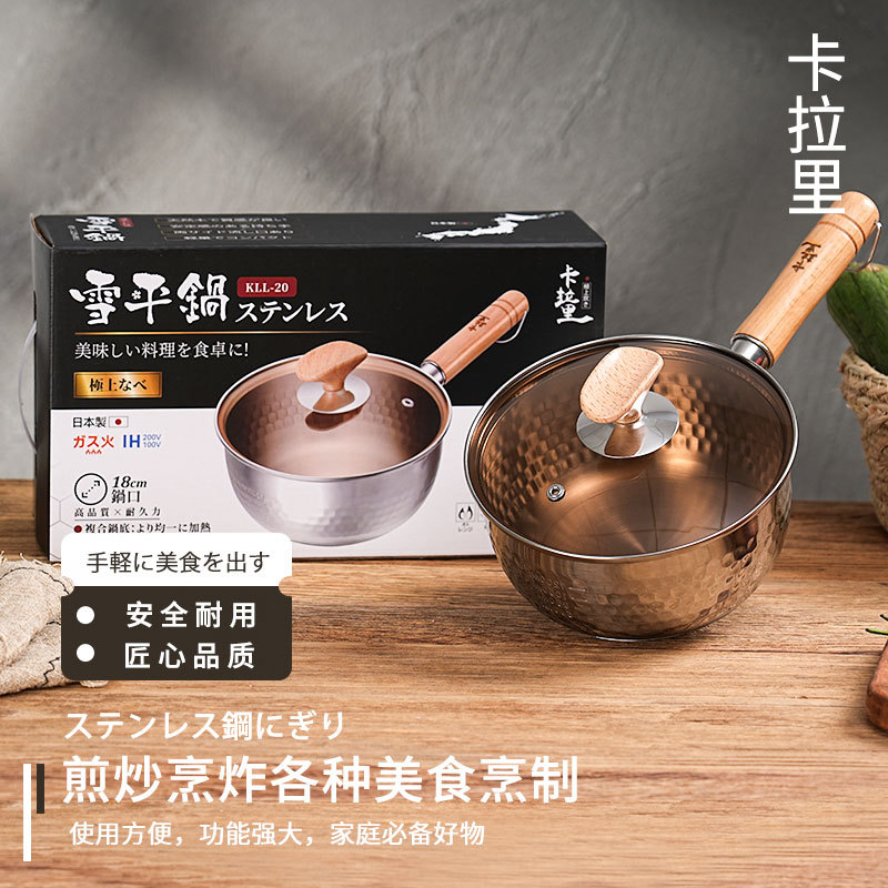 18cm 스노우 팬(유리 뚜껑 + 컬러 박스 포함)