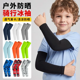骑行面罩;运动帽、头巾;户袖冰袖