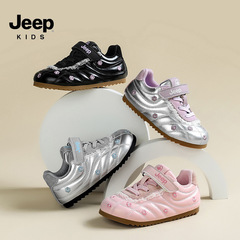 Jeep儿童运动鞋女童软底鞋子2025秋季新款小女孩轻便防滑德训鞋子