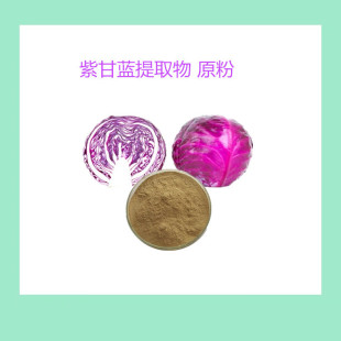 �ϸ��{��ȡ�� 10:1 20:1  ˮ�� ����  ��Ҏ�� 2��������