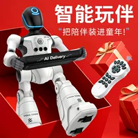 1688 AI语音编程机器人批发
