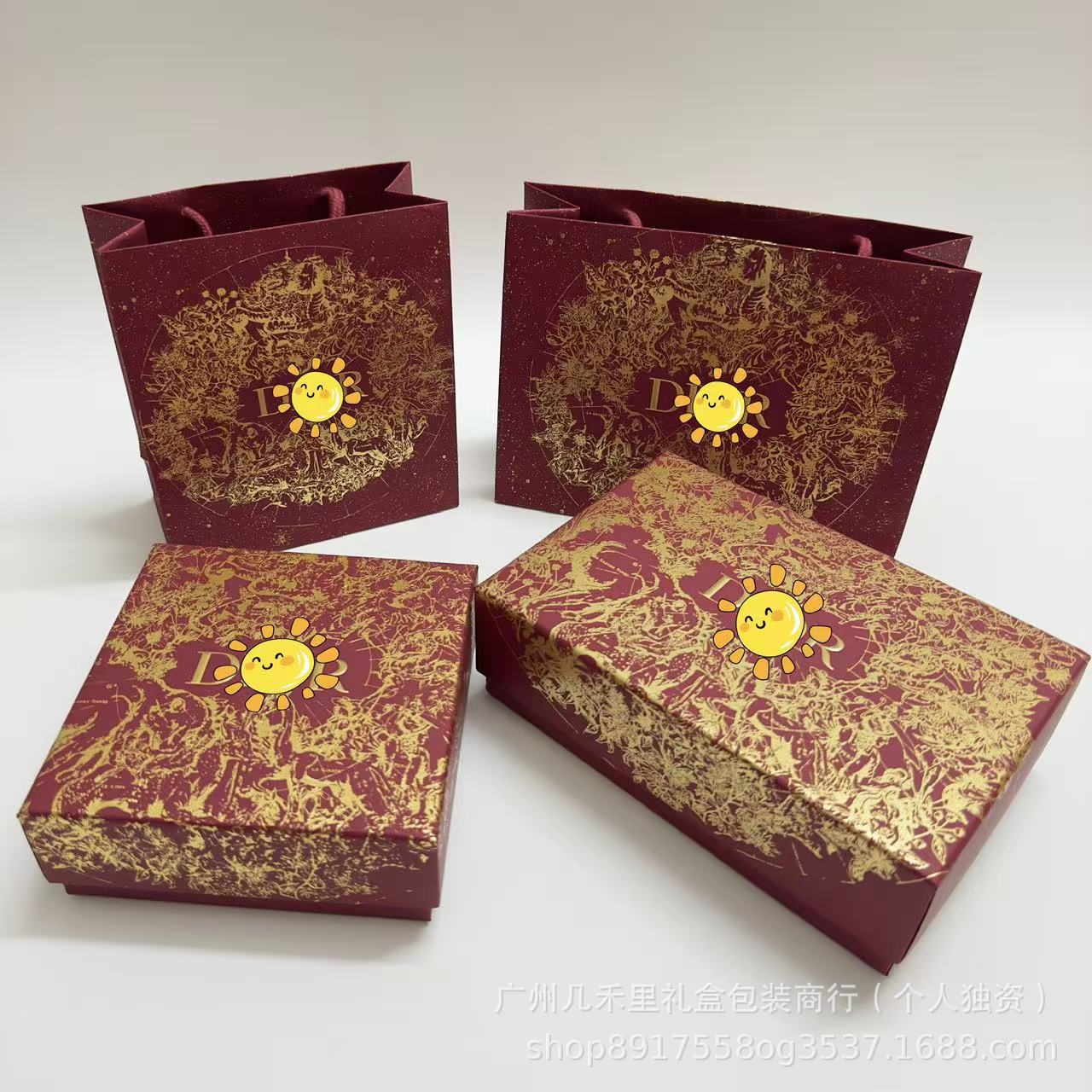 迪家世家香氛限量礼盒红金蓝金香水口红礼品盒礼品袋中号手袋批发