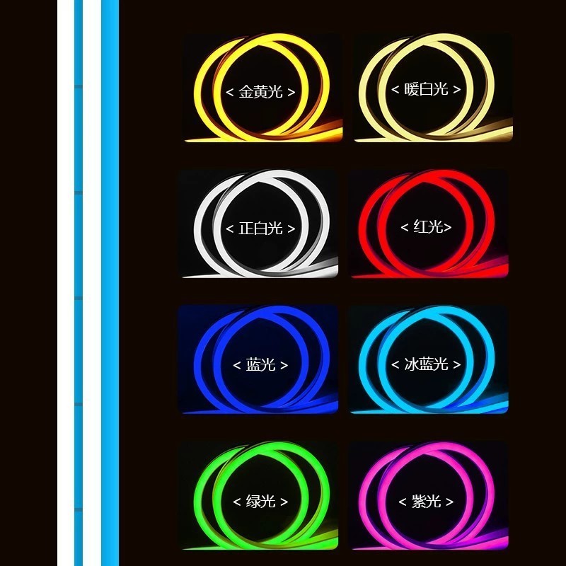 LEDライトストリップ12Vフレキシブル612ネオンシリコン防水カバー低電圧片面発光文字作成用ソフトライトストリップ|undefined