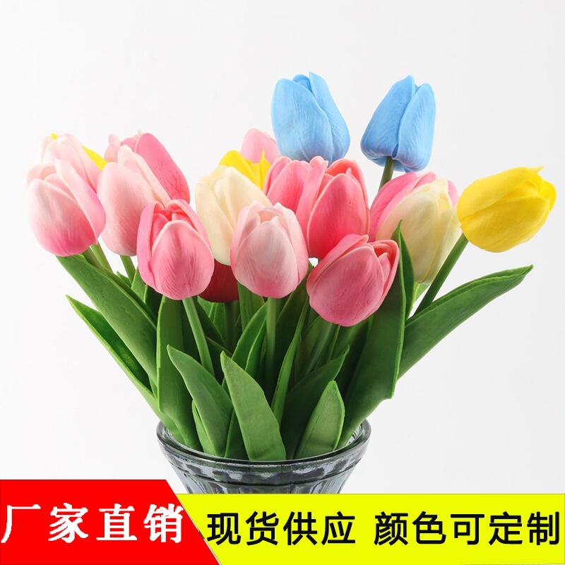 Mini PU plastic tulip artificial flowers, fake flowers for cross-border foreign trade, silk flowers for weddings and home decoration, wholesale from manufacturer