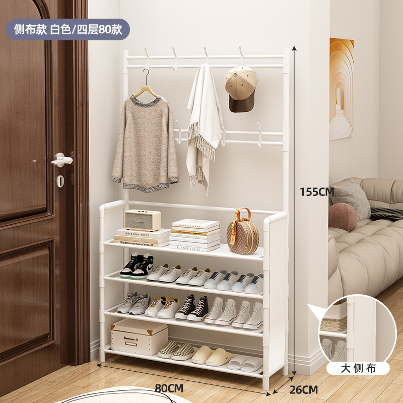 '나노화이트' 4겹 80CM 강화모델 + 대형 측면천 [두꺼운 강관丨손상보장]