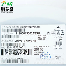 MIC2981/82YWM-TR ԭ�b��Ʒ ��������_�P ��춹��Iͨ����܇�t��