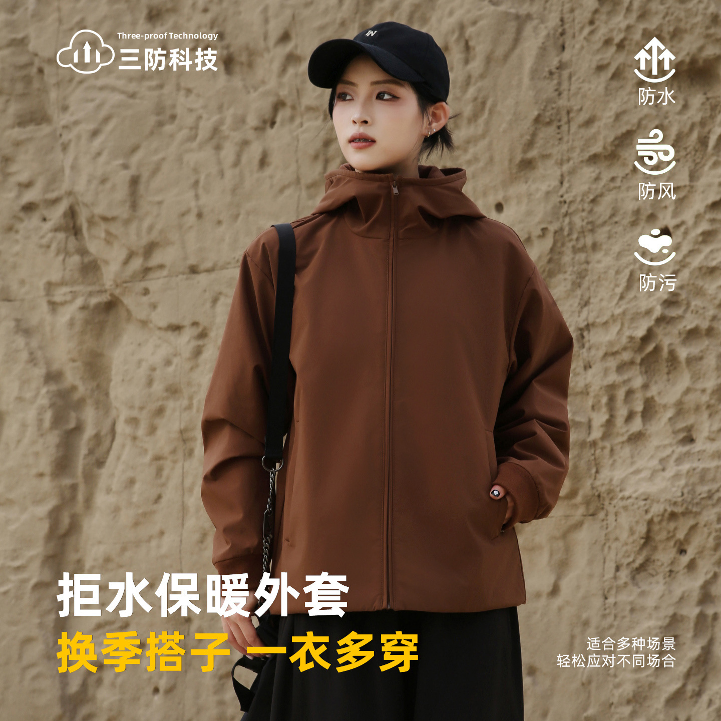 New Hooded Assault Jacket, Windproof and Waterproof Women's Outdoor Mountaineering Clothing, Warm Polar Fleece Lining Top