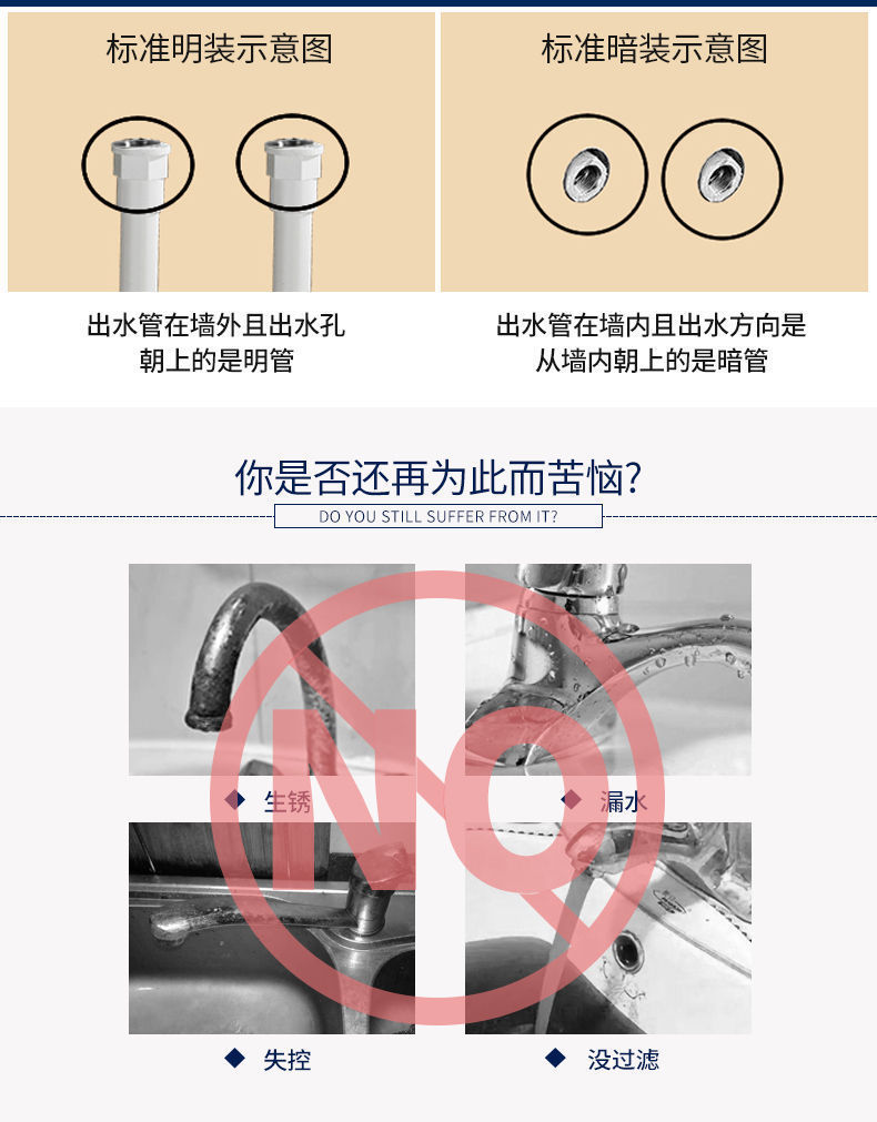 Shower switch, hot and cold water mixing valve, faucet, bathroom shower head accessories, bath switch valve, faucet, four-position manufacturer Application Scenario