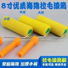 8ˢ4纣dLͲ⠝༡āëˇgëLͲ