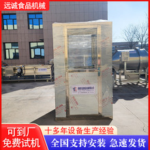 ș܇gͨ ʳƷSom܇gͨ ppLO