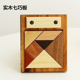 ľ���׃�ͯȤζ��ľ�Ӻ����ɰ���ɫ�Π��J֪����ƴ���������