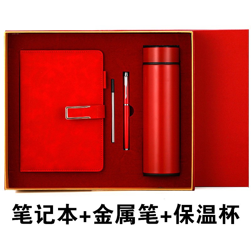 Taza térmica + cuaderno + traje de bolígrafo baozhu (rojo)
