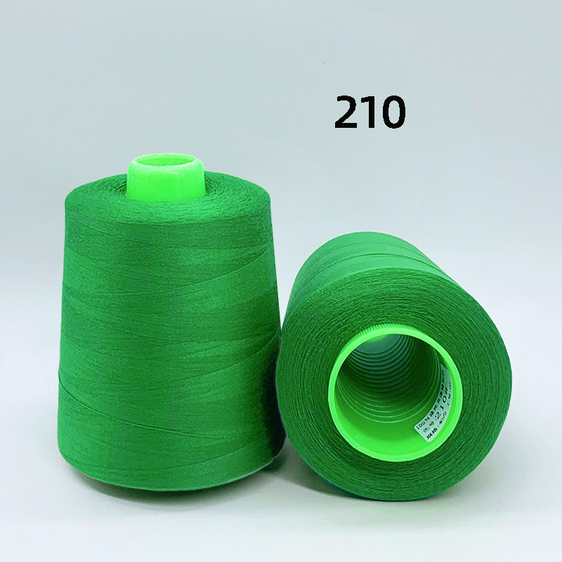 210#녹색 8000야드