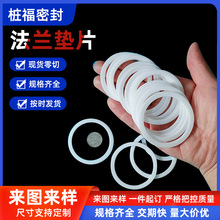 Fܷ|ӹķϩ|ǘķ|Ƭ^ܷ⮐ķ|Ƭ