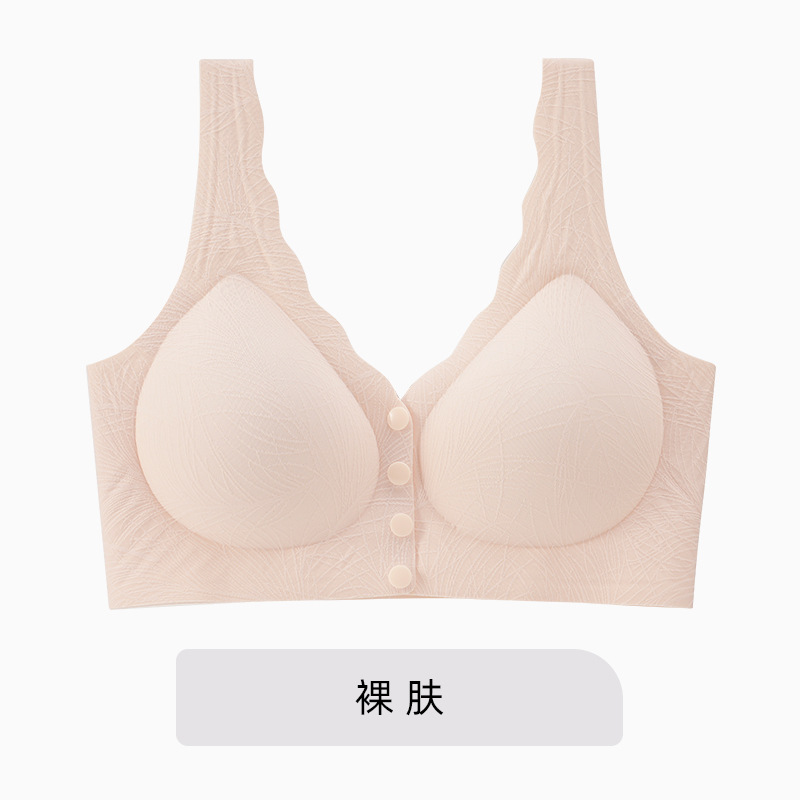 누드 스킨 컬러