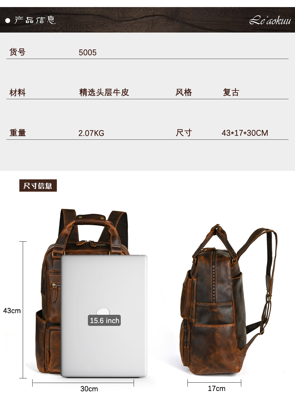 5005 Chinese_03.jpg