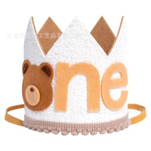 ̩���ܵ�һ�����ջʹ�ñ - С�ܾS��������ñ,С�� 1 �q����ñ��