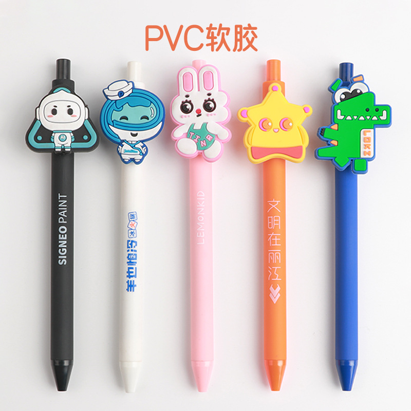 소프트 PVC 패치